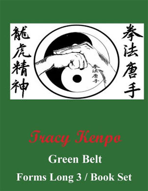 Tracy Kenpo karate Green Belt, Long 3 and Book Set (Panther Set)